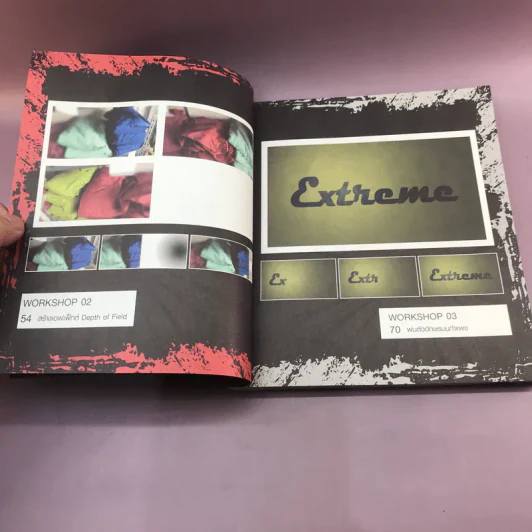 After Effects Video Techniques รวมเทคนิคสร้างสรรค์งานวีดีโอและเอฟเฟ็กต์ รูปที่ 10