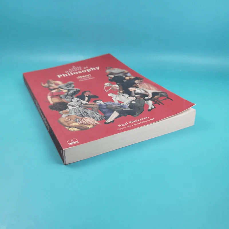 A Little History of Philosophy ปรัชญาประวัติศาสตร์ สายธารแห่งปัญญา - Nigel Warburton รูปที่ 4
