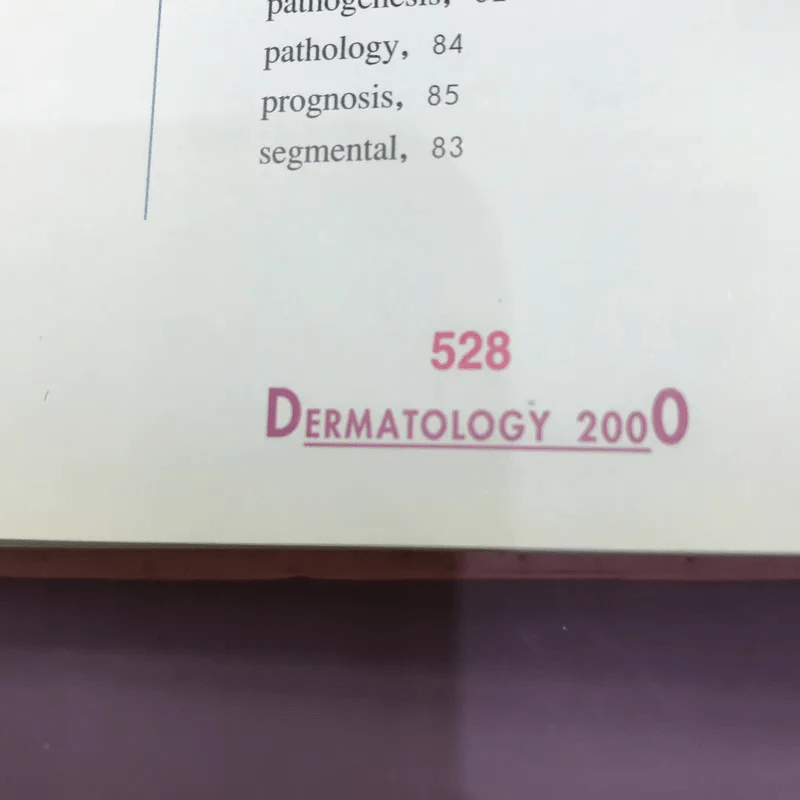Dermatology 2000 ตำราโรคผิวหนังในเวชปฏิบัติปัจจุบัน รูปที่ 28