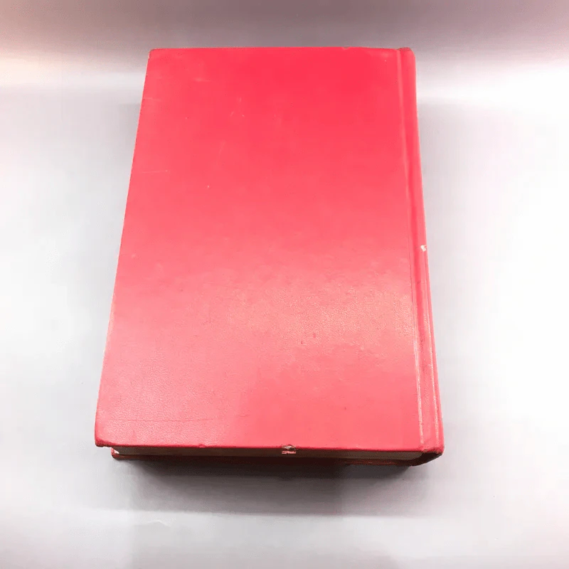 The Reader's Digest Great Encyclopaedic Dictionary ขายรวม 3 เล่ม รูปที่ 46