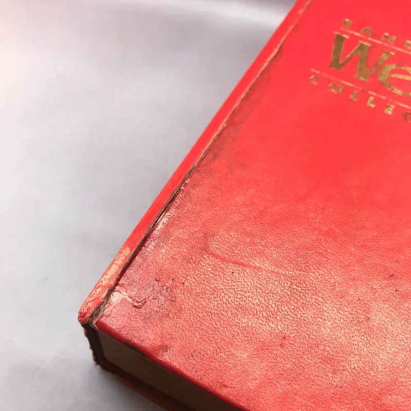 Random House Webster's College Dictionary รูปที่ 6