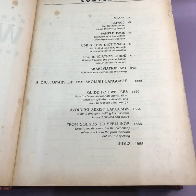 Random House Webster's College Dictionary รูปที่ 12
