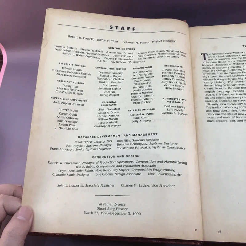 Random House Webster's College Dictionary รูปที่ 13