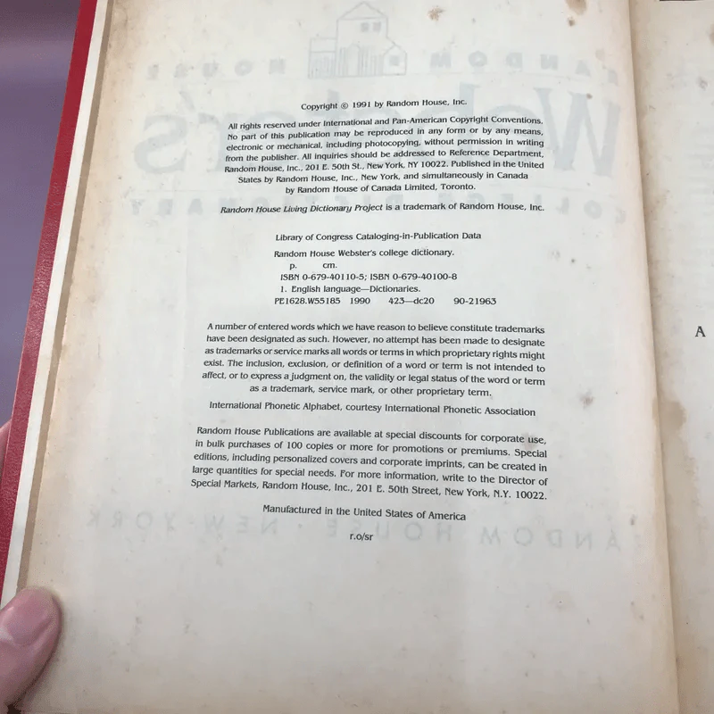 Random House Webster's College Dictionary รูปที่ 11