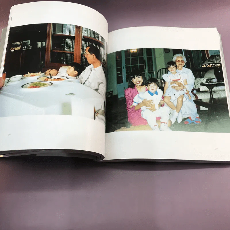 ที่ระลึกในพิธีพระราชทานเพลิงศพ คุณพุ่ม เจนเซน รูปที่ 16