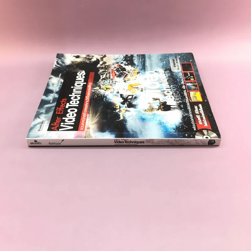 After Effects Video Techniques รวมเทคนิคสร้างสรรค์งานวีดีโอและเอฟเฟ็กต์ รูปที่ 2