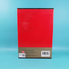 ฤทธิ์มีดสั้น 3 เล่มจบ Boxset - โกวเล้ง เขียน, ว.ณ เมืองลุง แปล รูปที่ 2