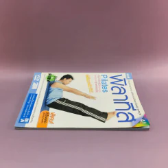 พิลาทีส Pilates รูปที่ 3