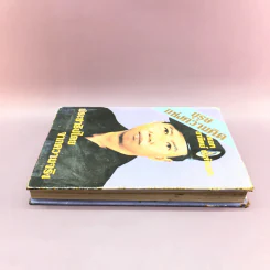 บุรุษแห่งความคิด ประชาธิปไตยจากความจริง - พลเอก อาทิตย์ กำลังเอก รูปที่ 3