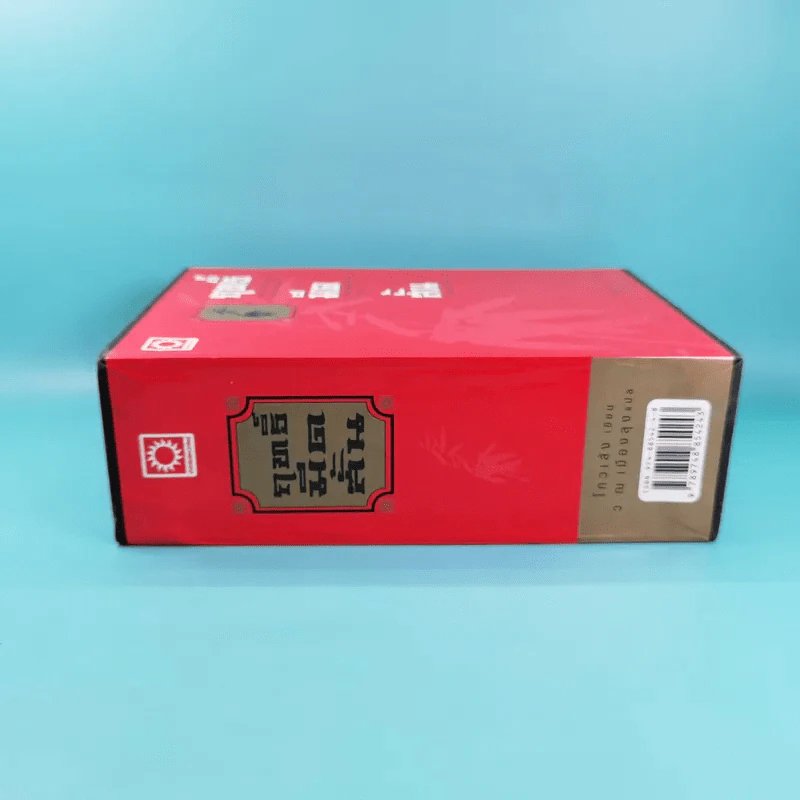 ฤทธิ์มีดสั้น 3 เล่มจบ Boxset - โกวเล้ง เขียน, ว.ณ เมืองลุง แปล รูปที่ 4