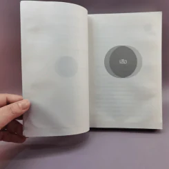 A Novel คราส - อติภพ ภัทรเดชไพศาล รูปที่ 10