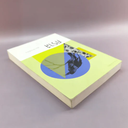 A Novel คราส - อติภพ ภัทรเดชไพศาล รูปที่ 5