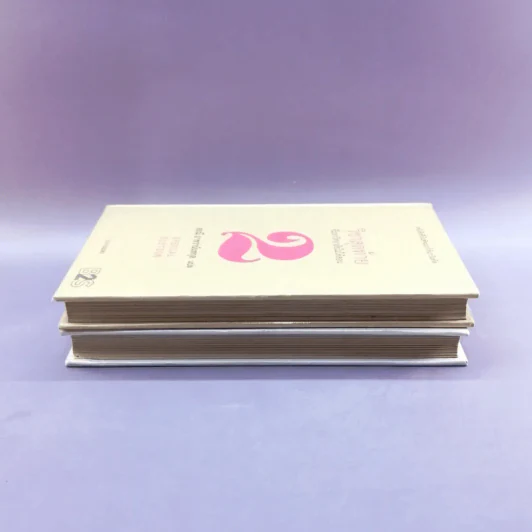 วิชาสุดท้ายที่มหาวิทยาลัยไม่ได้สอน เล่ม 1-2 (ปกแข็ง) - สฤณี อาชวานันทกุล แปล รูปที่ 3