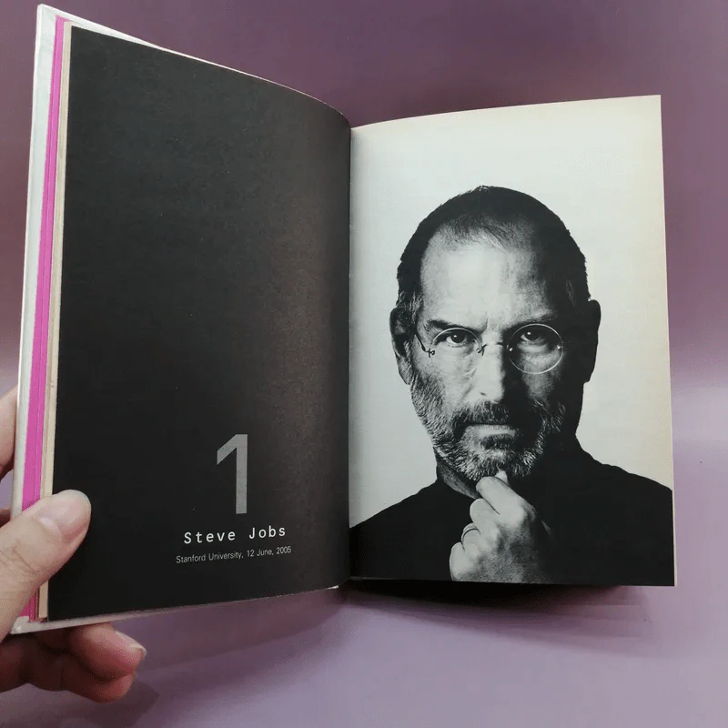 วิชาสุดท้ายที่มหาวิทยาลัยไม่ได้สอน เล่ม 1-2 (ปกแข็ง) - สฤณี อาชวานันทกุล แปล รูปที่ 12
