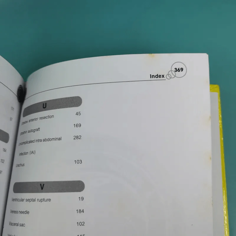 ศัลยศาสตร์ทั่วไป General Surgery Vol.6 รูปที่ 17