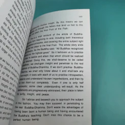 คู่มือมนุษย์ Handbook for Mankind - พุทธทาสภิกขุ รูปที่ 16