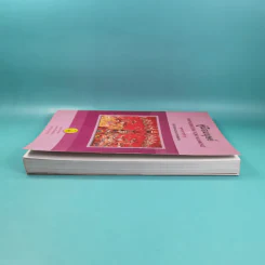 คู่มือมนุษย์ Handbook for Mankind - พุทธทาสภิกขุ รูปที่ 5