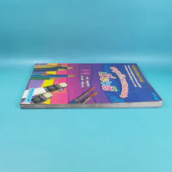 สนุกกับการทดลอง เรื่องสี - วงษ์ ดุลสุจริต, ดำรงค์ ศรีอร่าม รูปที่ 5