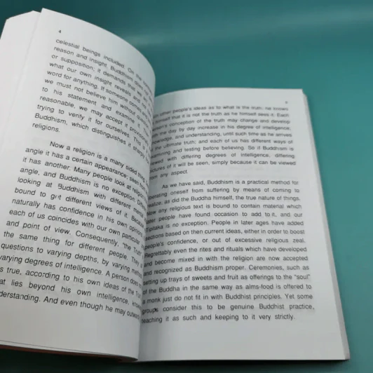 คู่มือมนุษย์ Handbook for Mankind - พุทธทาสภิกขุ รูปที่ 14