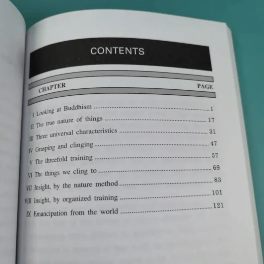 คู่มือมนุษย์ Handbook for Mankind - พุทธทาสภิกขุ รูปที่ 13