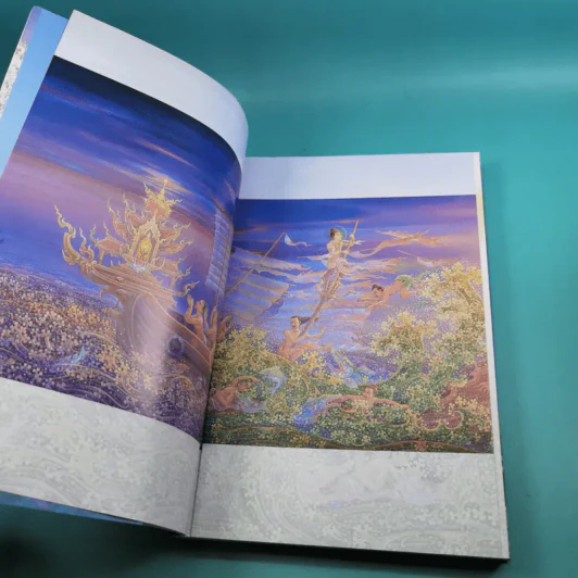 ผมวาดชีวิตผม - เฉลิมชัย โฆษิตพิพัณน์ รูปที่ 7