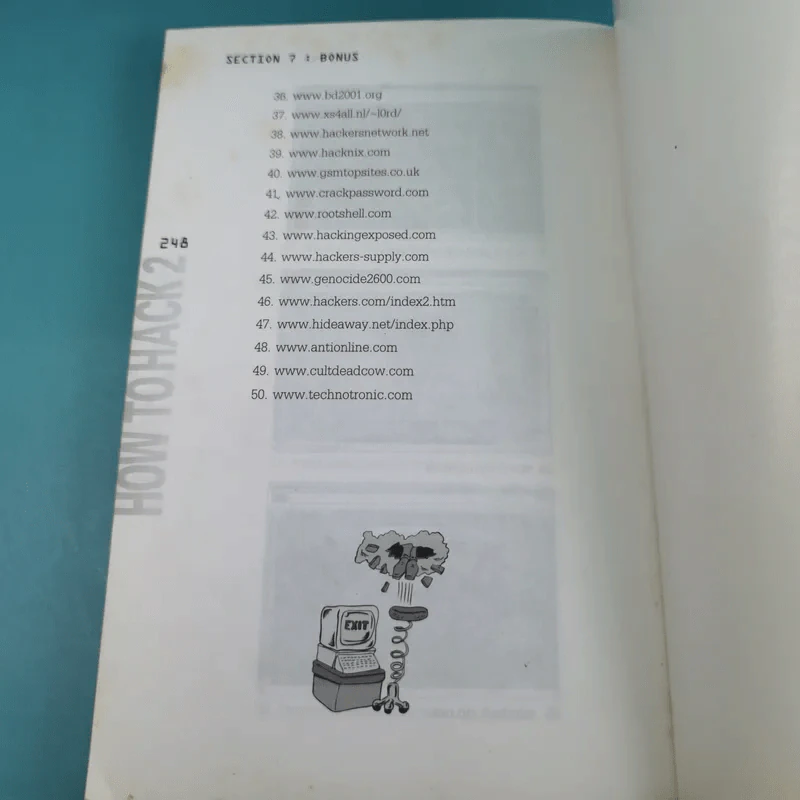 How to Hack 2 - ทศพล กนกนุวัตร์ รูปที่ 17