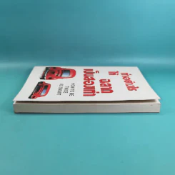 ทำอย่างไรให้ฉลาดเป็นสองเท่า How to be Twice as Smart รูปที่ 5