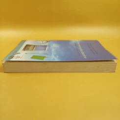 สู่ชีวิตการงานอันเรียบง่าย Simplify Your Work Life รูปที่ 4