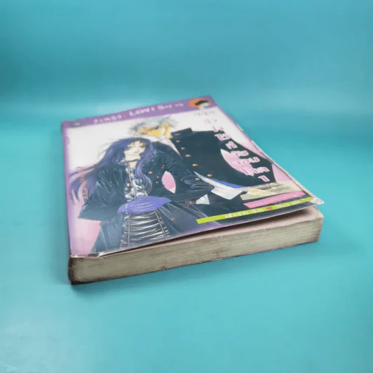 หยุดหัวใจไว้ที่ยัยจอมโหด เล่ม 1 รูปที่ 5