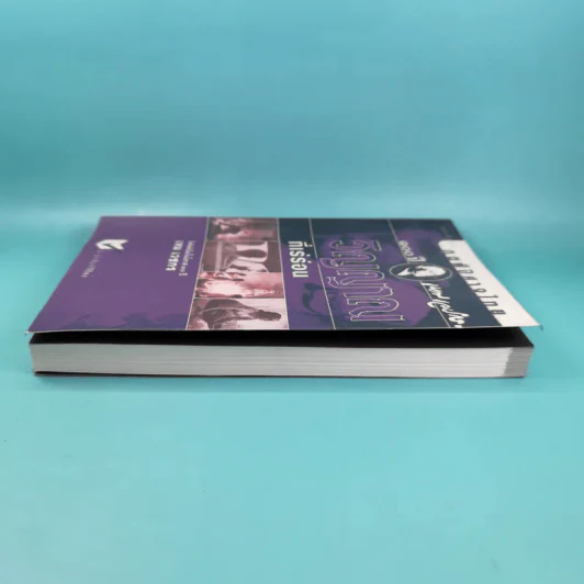 หนังสือชุด ภูตผีปิศาจไทย 100 ปี เหมเวชกร วิญญาณที่เร่ร่อน รูปที่ 5