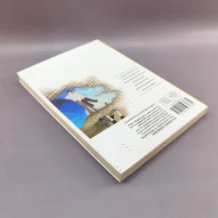 การ์ตูนวาย ส่งรักมาใกล้ใจ ภาคต้น+ภาคจบ บทสรุปของความรัก รูปที่ 6