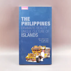 The Philippines Islands คู่มือนักเดินทางฟิลิปปินส์ รูปที่ 1
