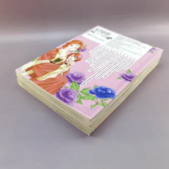 เสียงรำพึงจากหมอยา บันทึกไขปริศนาแห่งวังหลังของเหมาเหมา เล่ม 1-2 รูปที่ 4