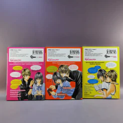จิ๊กซอว์รักป่วนหัวใจ เล่ม 1-3 รูปที่ 7