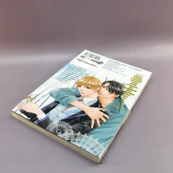 การ์ตูนวาย โรงแรมรักพักหัวใจ ทาสรักคนงาม - อากิระ คันเบะ รูปที่ 4
