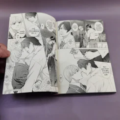 การ์ตูนวาย โรงแรมรักพักหัวใจ ทาสรักคนงาม - อากิระ คันเบะ รูปที่ 8