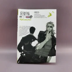 Gangsta เล่ม 1 - โคสุเกะ รูปที่ 11