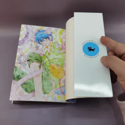 การ์ตูนวาย แผนจัดการกับนายพันธุ์เหมียว เล่ม 3 รูปที่ 8