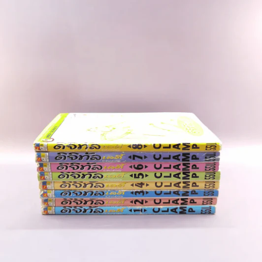 ดิจิทัลเลดี้ 8 เล่มจบ Boxset รูปที่ 7