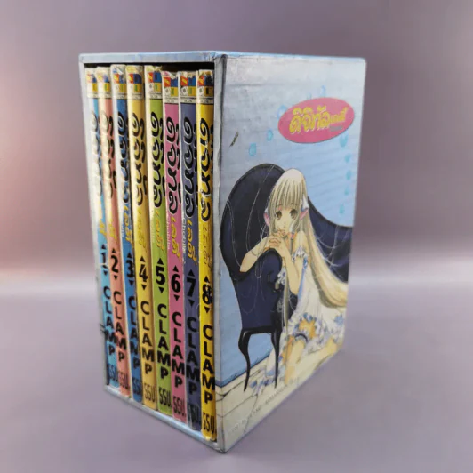 ดิจิทัลเลดี้ 8 เล่มจบ Boxset รูปที่ 3