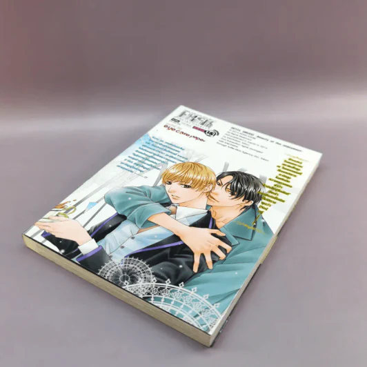 การ์ตูนวาย โรงแรมรักพักหัวใจ ทาสรักคนงาม - อากิระ คันเบะ รูปที่ 4