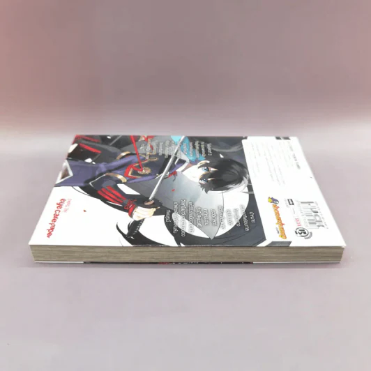 Katsugeki Touken Ranbu เล่ม 1 รูปที่ 3