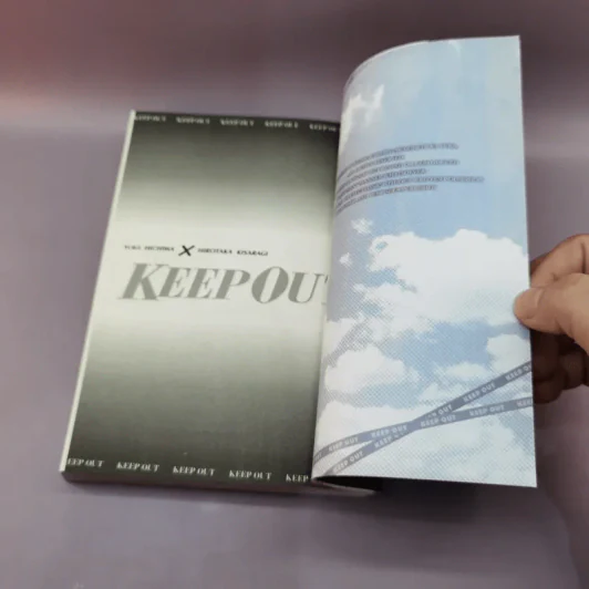 การ์ตูนวาย Keep Out เล่ม 1 + สมุดโน้ต รูปที่ 14