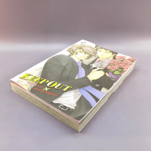 การ์ตูนวาย Keep Out เล่ม 1 + สมุดโน้ต รูปที่ 4