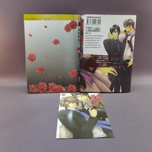 การ์ตูนวาย Keep Out เล่ม 1 + สมุดโน้ต รูปที่ 6