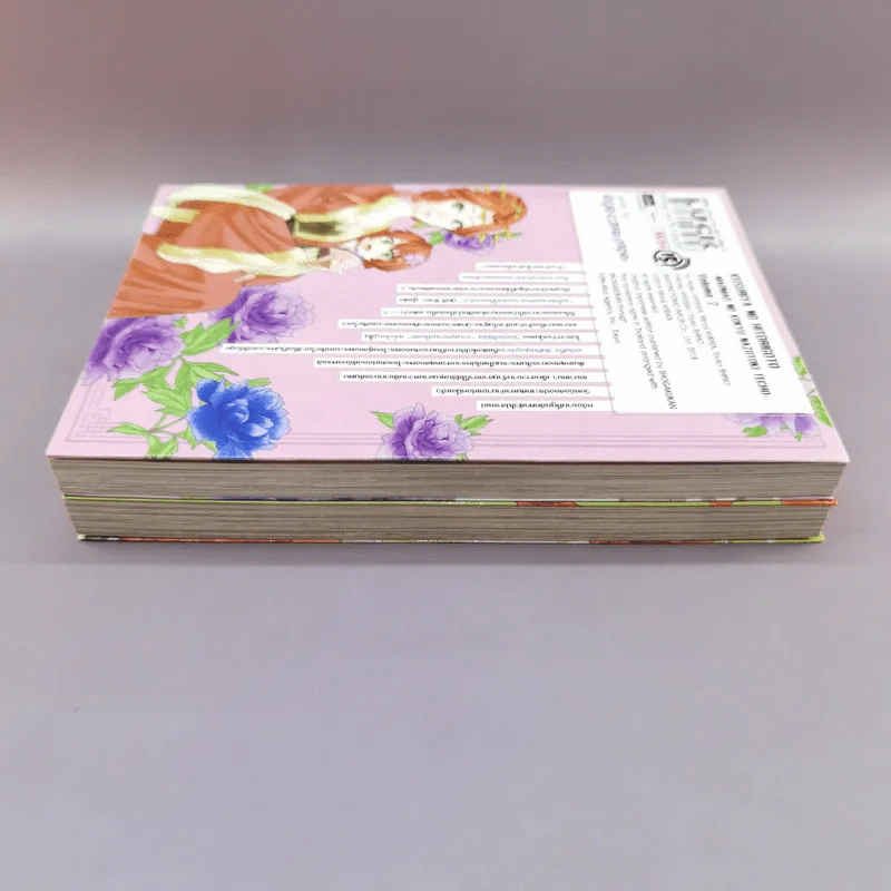 เสียงรำพึงจากหมอยา บันทึกไขปริศนาแห่งวังหลังของเหมาเหมา เล่ม 1-2 รูปที่ 3