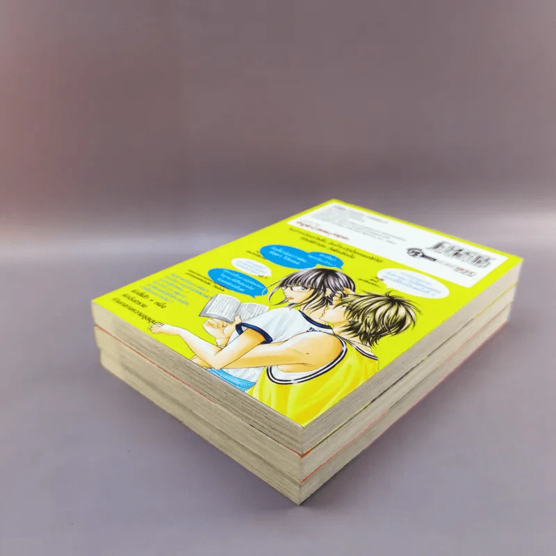 จิ๊กซอว์รักป่วนหัวใจ เล่ม 1-3 รูปที่ 5