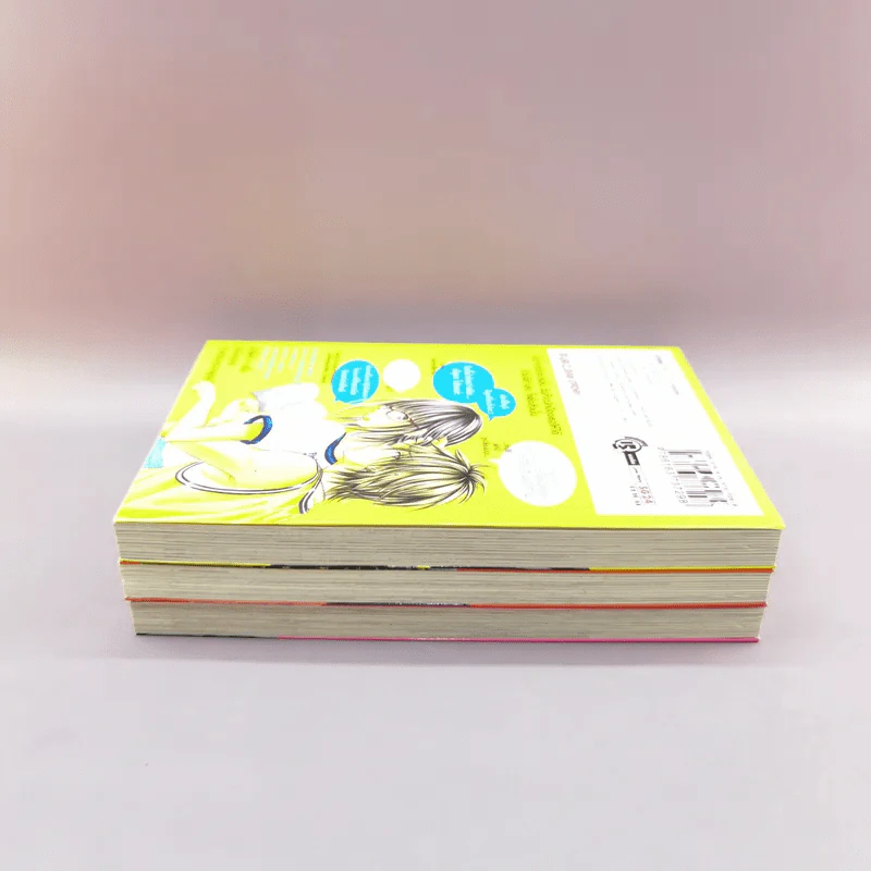 จิ๊กซอว์รักป่วนหัวใจ เล่ม 1-3 รูปที่ 4