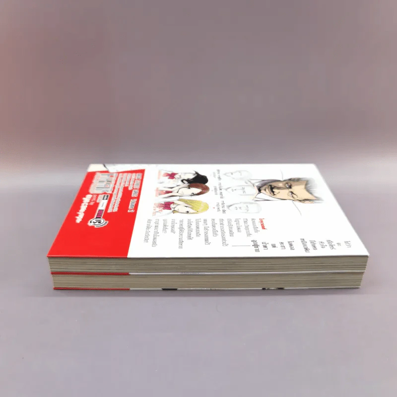 ไอดอลสุดซ่า ป๊ะป๋าสั่งลุย โกคุดอลส์ เล่ม 1-2 รูปที่ 3