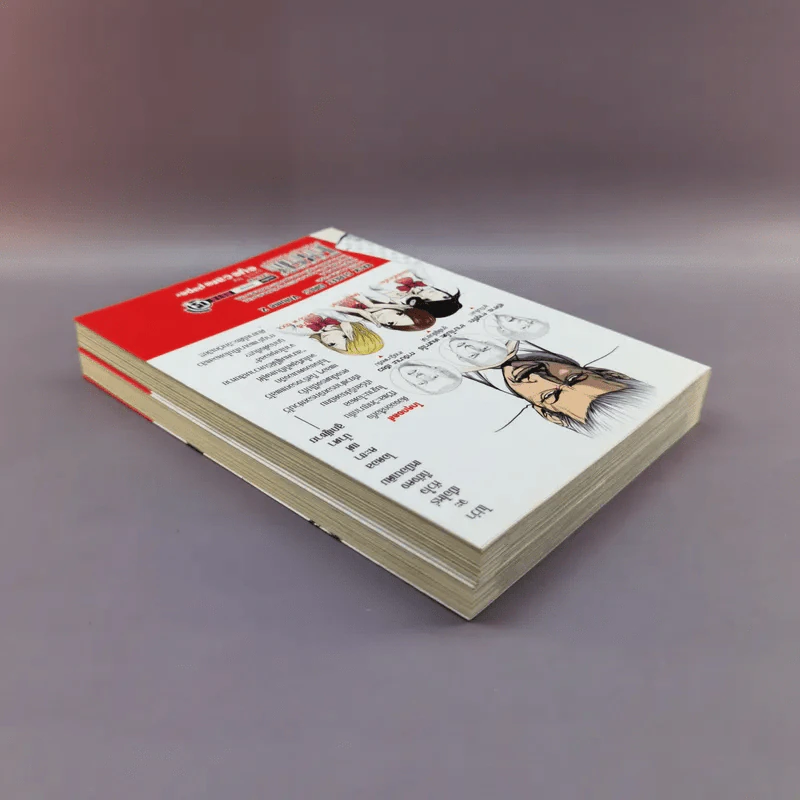 ไอดอลสุดซ่า ป๊ะป๋าสั่งลุย โกคุดอลส์ เล่ม 1-2 รูปที่ 5
